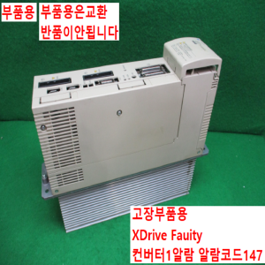 북64449/부품용서보드라이브/SGDK-1515AEA/1.5KW/야스가와